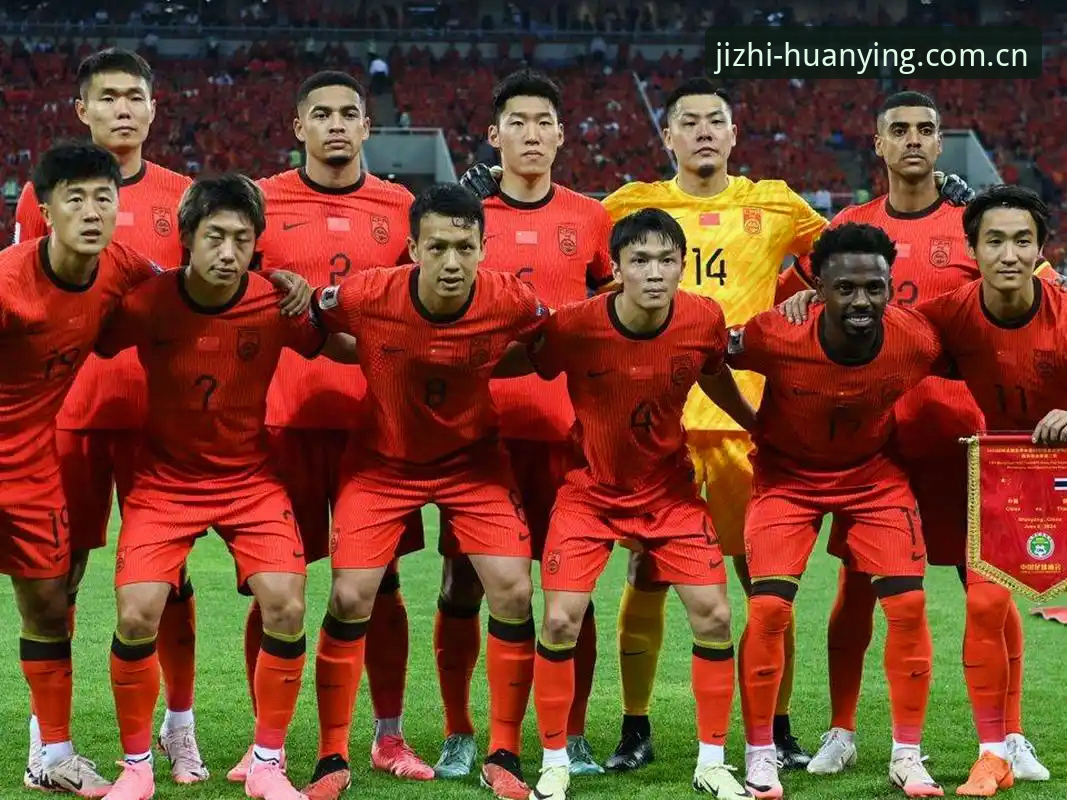 U17世界杯抽签揭晓vs幻影体育观赛体验：中国足球小将的卡塔尔之旅值得期待