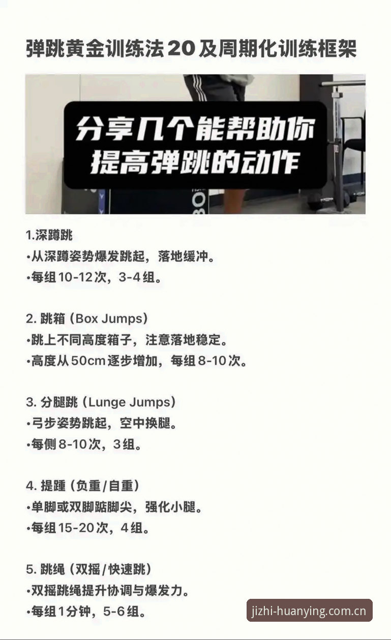 幻影体育观赛快感 如何解锁极致的幻影体育观赛快感?实战派教你三步到位