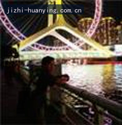 孙宇